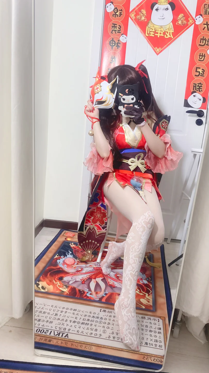 白栎Shirly_No_034_崩坏·星穹铁道_花火_53P,3V_237MB tg@simisebaisi 【丝足阁】014.webp